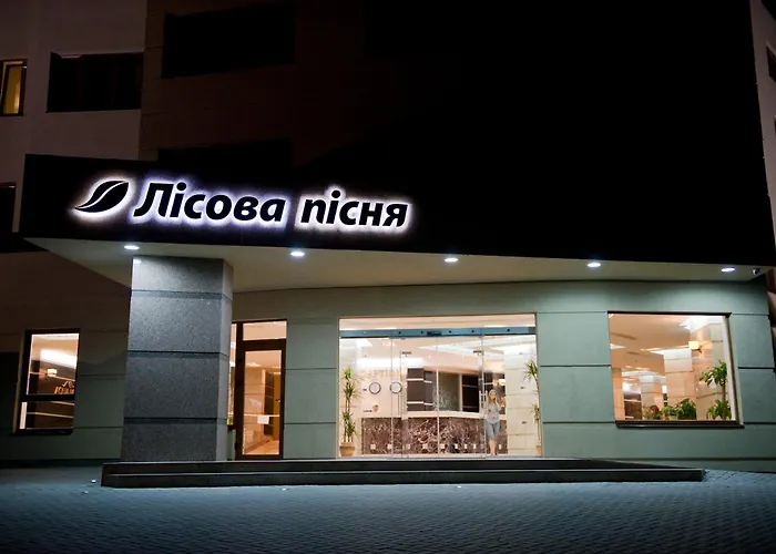 Lisova Pisnia Resort Hotel Трускавець